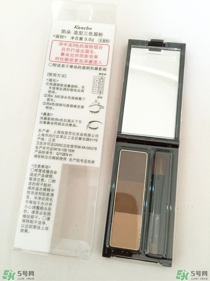 kate三色眉粉怎么用？kate三色眉粉使用方法