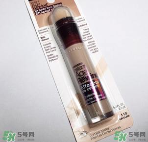 美寶蓮橡皮擦怎么用？美寶蓮遮瑕筆怎么用？