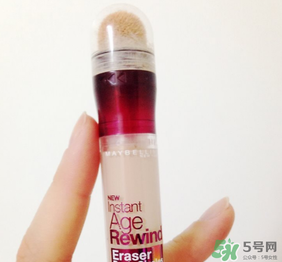 美寶蓮橡皮擦好用嗎？美寶蓮遮瑕筆好用嗎？