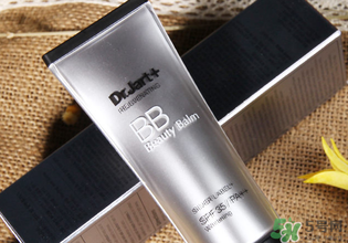 dr.Jart蒂佳婷銀管bb霜好用嗎？蒂佳婷銀管bb霜怎么樣？