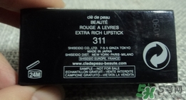 cpb口紅怎么安裝?cpb口紅安裝示意圖 cpb口紅怎么安裝?cpb口紅安裝示意圖