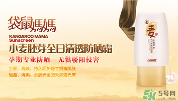 袋鼠媽媽是哪個(gè)國家的牌子？袋鼠媽媽是哪里生產(chǎn)的？