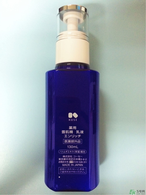 雪肌精乳液適合什么年齡?雪肌精乳液適合什么膚質? 雪肌精乳液適合什么年齡?雪肌精乳液適合什么膚質?