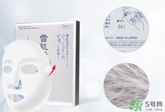雪肌精純怡美白面膜怎么用? 雪肌精純怡美白面膜怎么用?
