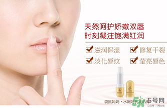 袋鼠媽媽孕婦可以用嗎？袋鼠媽媽是孕婦專用嗎？