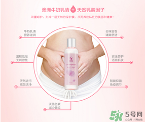 袋鼠媽媽孕婦可以用嗎？袋鼠媽媽是孕婦專用嗎？