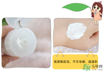 Freeplus洗面奶怎么樣？芙麗絲芳洗面奶好用嗎