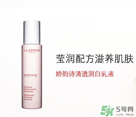 嬌詩(shī)韻孕婦可以用嗎？嬌詩(shī)韻孕婦可以用哪些？