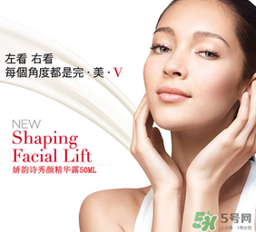 嬌詩(shī)韻孕婦可以用嗎？嬌詩(shī)韻孕婦可以用哪些？