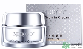 迷可v7素顏霜多少錢?迷可v7素顏霜專柜價格 迷可v7素顏霜多少錢?迷可v7素顏霜專柜價格