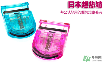 貝印睫毛夾怎么用？貝印睫毛夾的正確用法