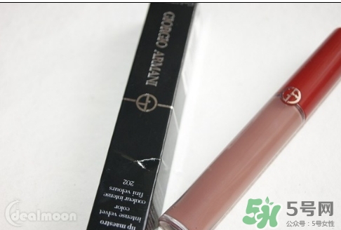 吃土色口紅什么牌子好？吃土色口紅推薦