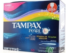 丹碧絲衛(wèi)生棉條怎么使用?tampax衛(wèi)生棉條使用方法 丹碧絲衛(wèi)生棉條怎么使用?tampax衛(wèi)生棉條使用方法