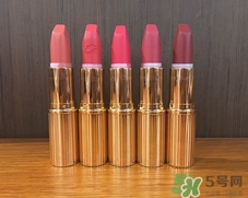 charlotte tilbury是什么牌子？ct口紅是什么牌子？