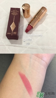 charlotte tilbury口紅多少錢？ct口紅價(jià)格