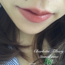 charlotte tilbury口紅多少錢？ct口紅價(jià)格