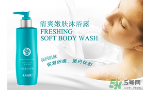 十月天使是哪個國家的？十月天使是哪里生產(chǎn)的？