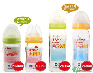 貝親是哪個國家的品牌？貝親是日本的嗎？