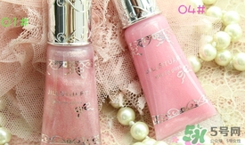 jill stuart唇彩蜜凍多少錢?jill stuart唇彩蜜凍專柜價格 jill stuart唇彩蜜凍多少錢?jill stuart唇彩蜜凍專柜價格