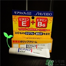 moilip日本價(jià)格 moilip藥用潤唇膏價(jià)格 moilip日本價(jià)格 moilip藥用潤唇膏價(jià)格