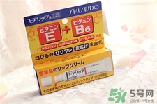 moilip日本價(jià)格 moilip藥用潤唇膏價(jià)格 moilip日本價(jià)格 moilip藥用潤唇膏價(jià)格