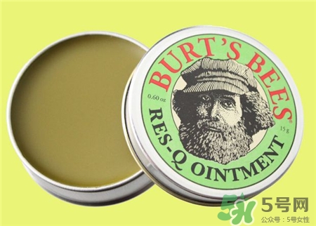 小蜜蜂紫草膏孕婦可以用嗎?紫草膏孕婦能用嗎? 小蜜蜂紫草膏孕婦可以用嗎?紫草膏孕婦能用嗎?