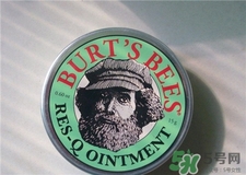 小蜜蜂紫草膏孕婦可以用嗎?紫草膏孕婦能用嗎? 小蜜蜂紫草膏孕婦可以用嗎?紫草膏孕婦能用嗎?