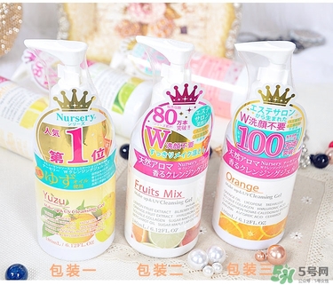 nursery是什么牌子？nursery是什么檔次？