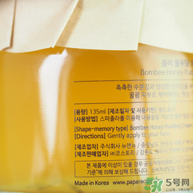 春雨面膜是哪個(gè)國家的？春雨面膜是什么牌子？