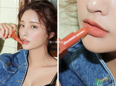 土橘色是什么顏色？土橘色口紅試色