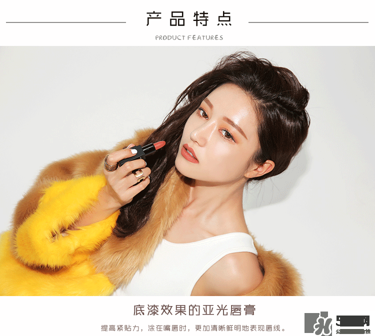 3ce南瓜色口紅色號 3ce南瓜色口紅試色圖 3ce南瓜色口紅色號 3ce南瓜色口紅試色圖