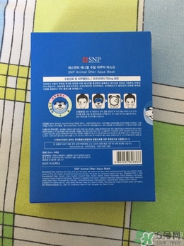 snp是什么牌子的面膜？snp在韓國什么檔次