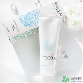 芙麗絲芳Freeplus怎么樣？freeplus適合什么年齡