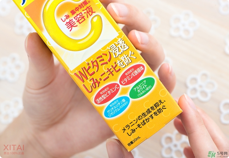 Rohto是什么牌子？樂敦是哪個(gè)國家的？