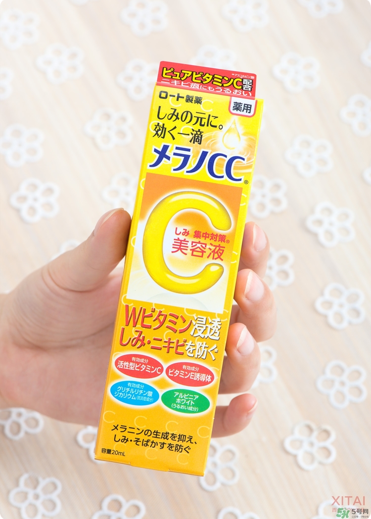 Rohto是什么牌子？樂敦是哪個(gè)國家的？