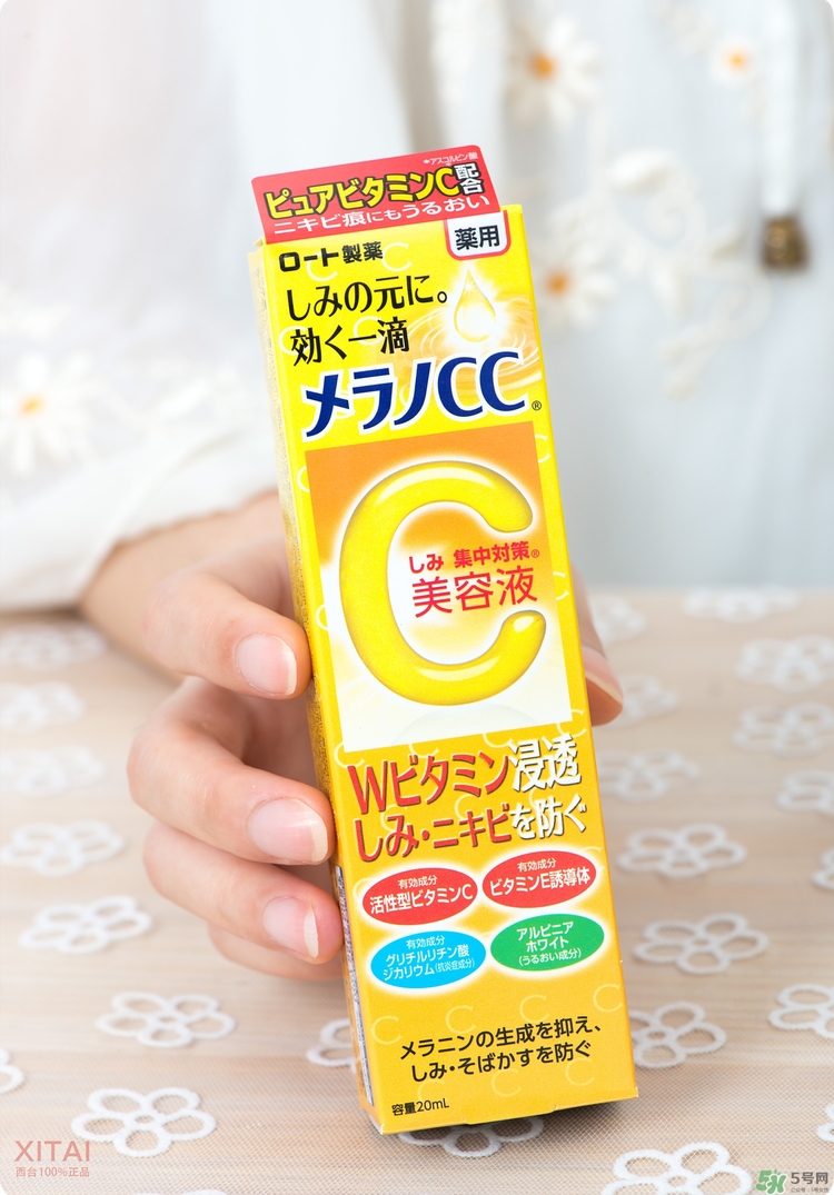 Rohto是什么牌子？樂敦是哪個(gè)國家的？