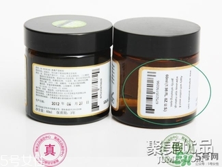 AAskincare怎么樣？AAskincare真假辨別方法