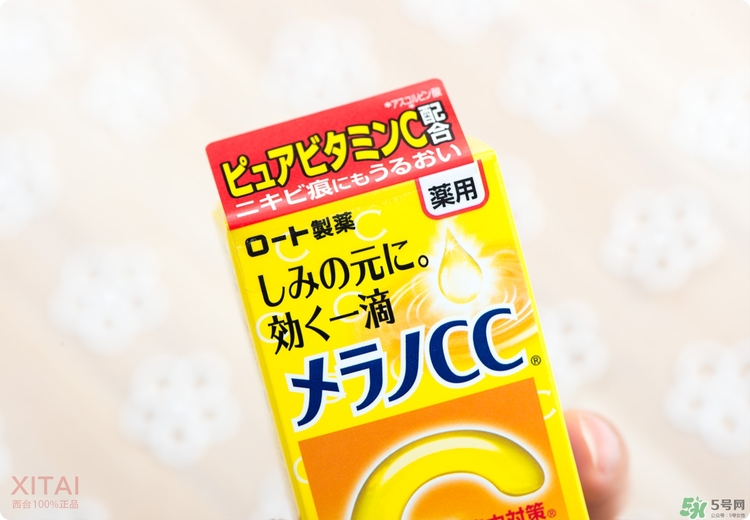 Rohto是什么牌子？樂敦是哪個(gè)國家的？