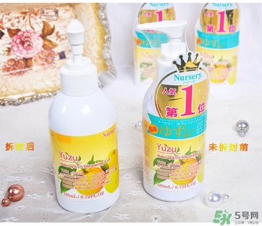 nursery是什么牌子？nursery是什么檔次？