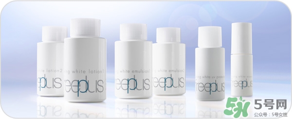 芙麗絲芳Freeplus怎么樣？freeplus適合什么年齡