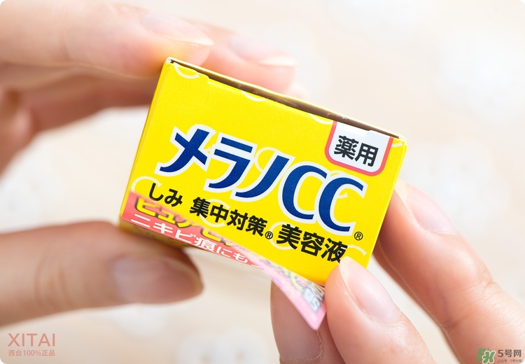 Rohto是什么牌子？樂敦是哪個(gè)國家的？