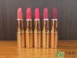 charlotte tilbury香港有專柜嗎？ct口紅彩妝哪里有專柜？