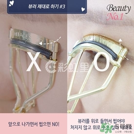 睫毛夾怎么用？睫毛夾的使用方法