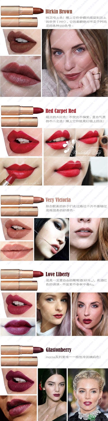 ct口紅怎么樣？ct口紅什么檔次？