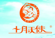 十月天使和親潤(rùn)哪個(gè)好？親潤(rùn)好還是十月天使好？