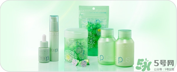 芙麗絲芳Freeplus怎么樣？freeplus適合什么年齡