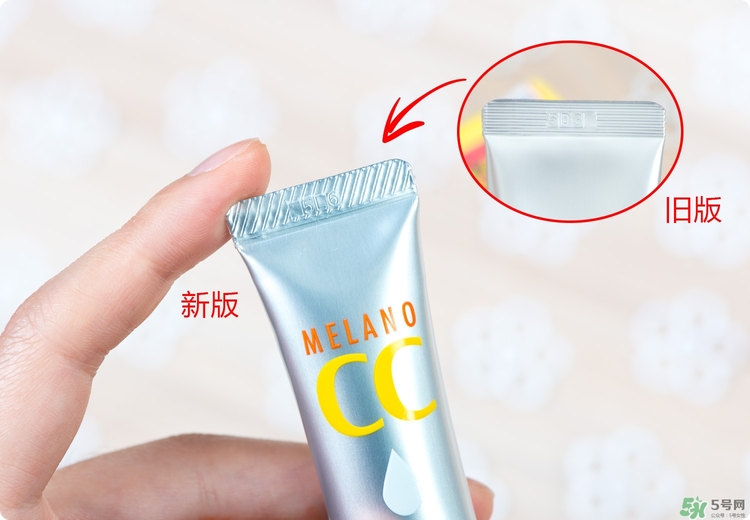 Rohto是什么牌子？樂敦是哪個(gè)國家的？