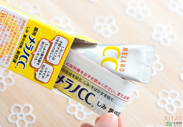 Rohto是什么牌子？樂敦是哪個(gè)國家的？