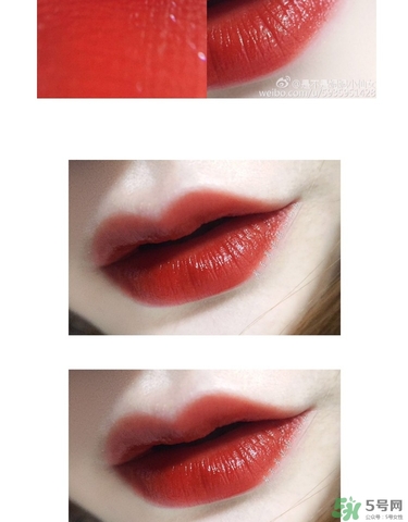 阿瑪尼南瓜色是幾號(hào)色？阿瑪尼南瓜色試色