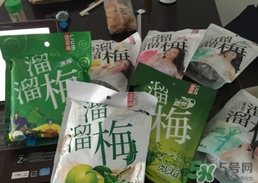溜溜梅是梅花結(jié)的果嗎？溜溜梅的功效作用